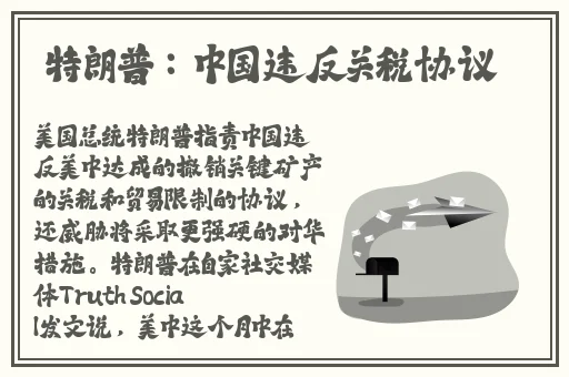 男Ji大巴进入女人的视频